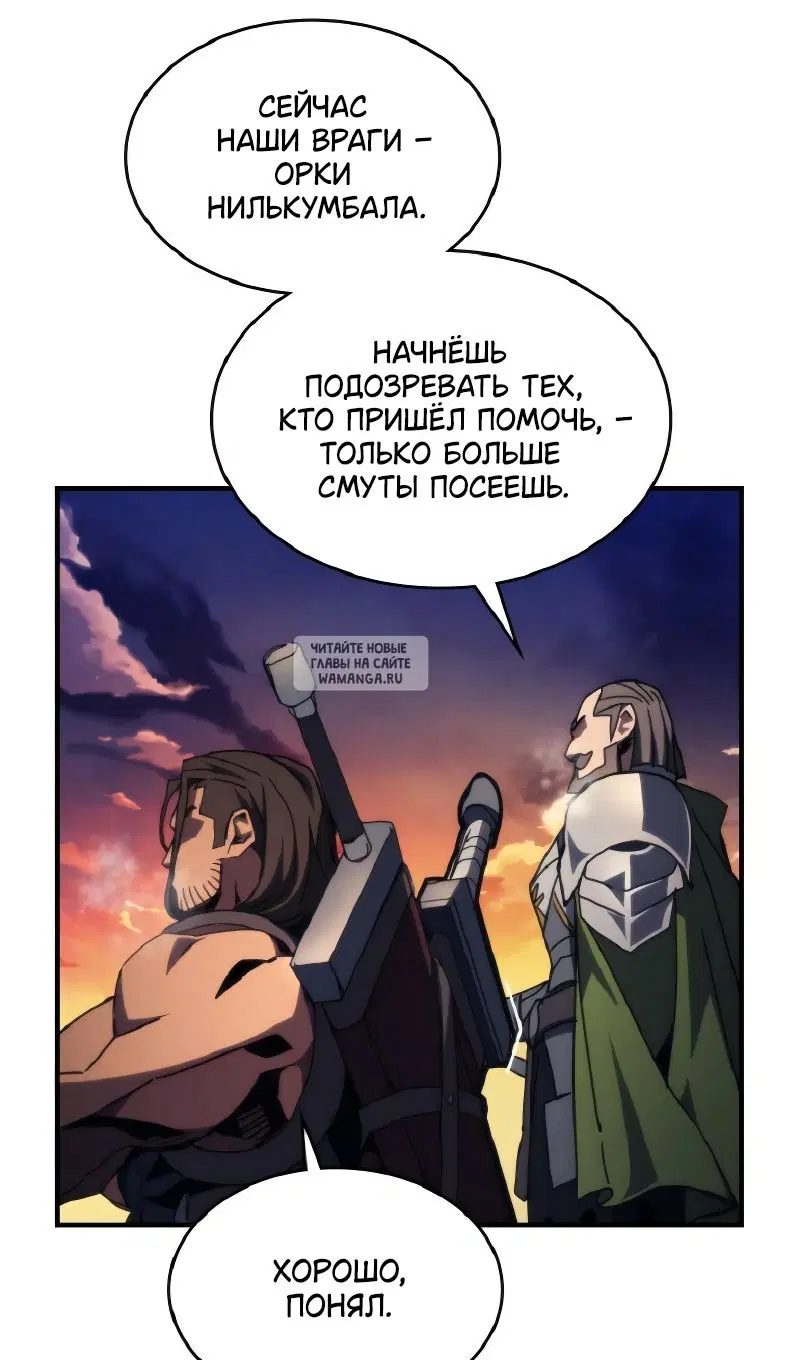 Page 32.000