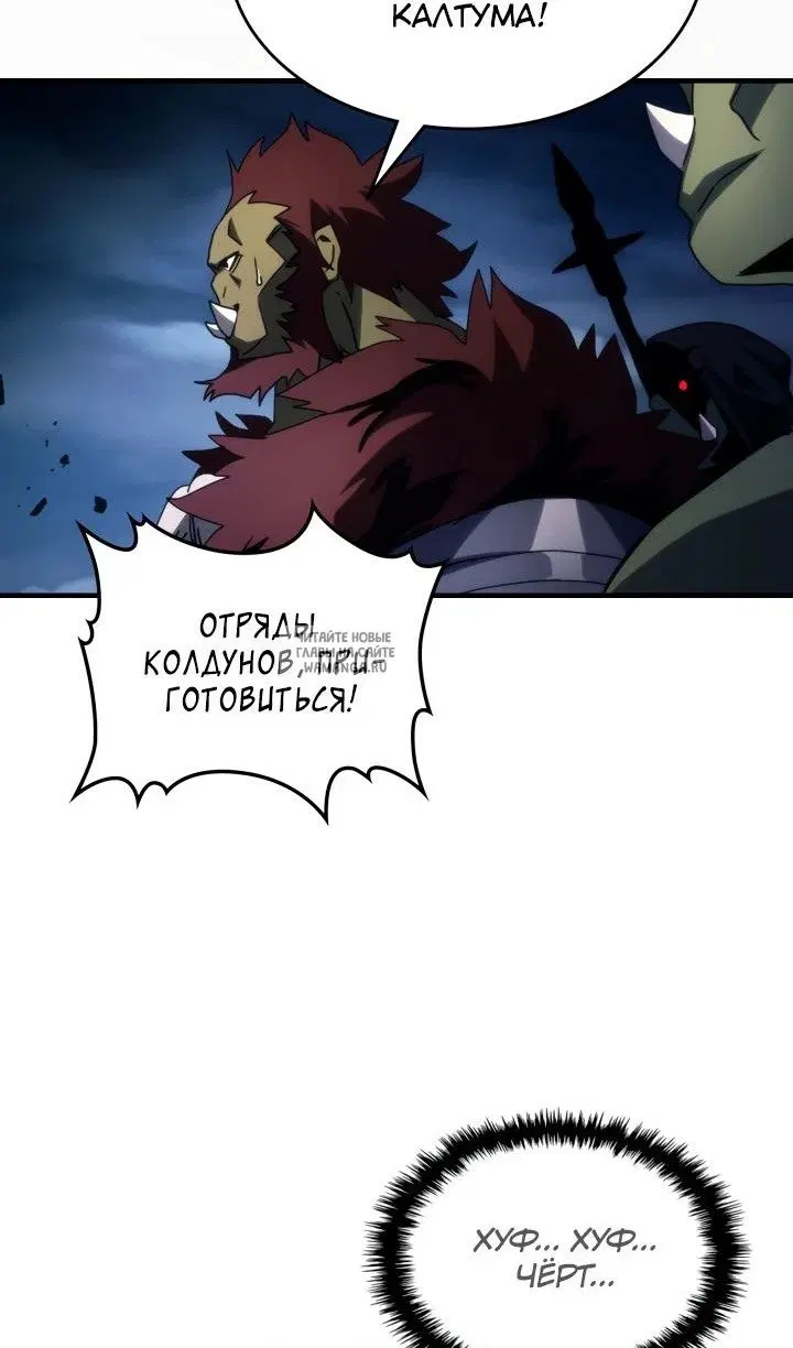 Page 32.000