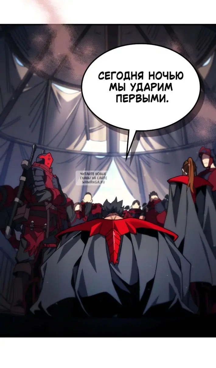 Page 32.000