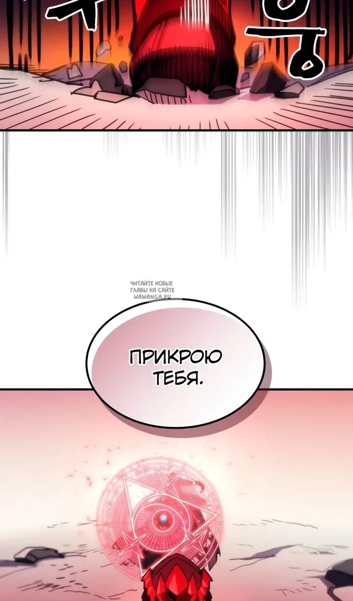 Page 32.000