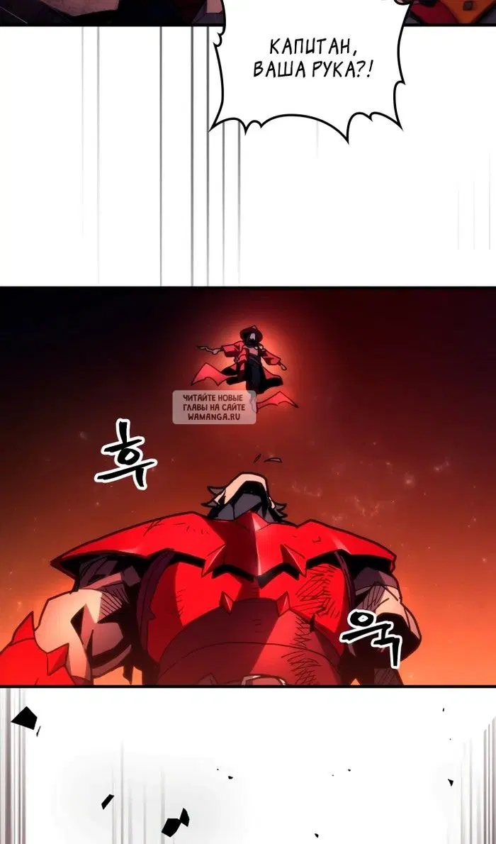 Page 33.000