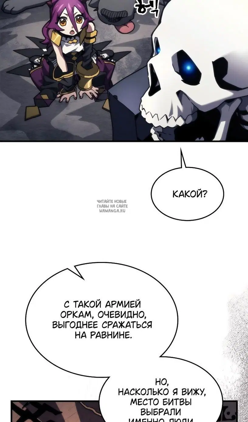 Page 33.000
