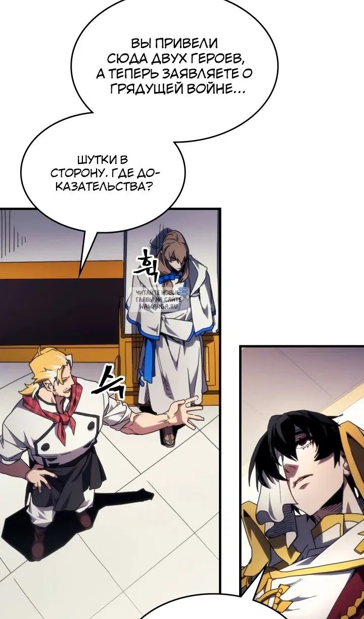 Page 33.000