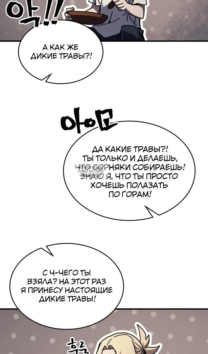 Page 33.000