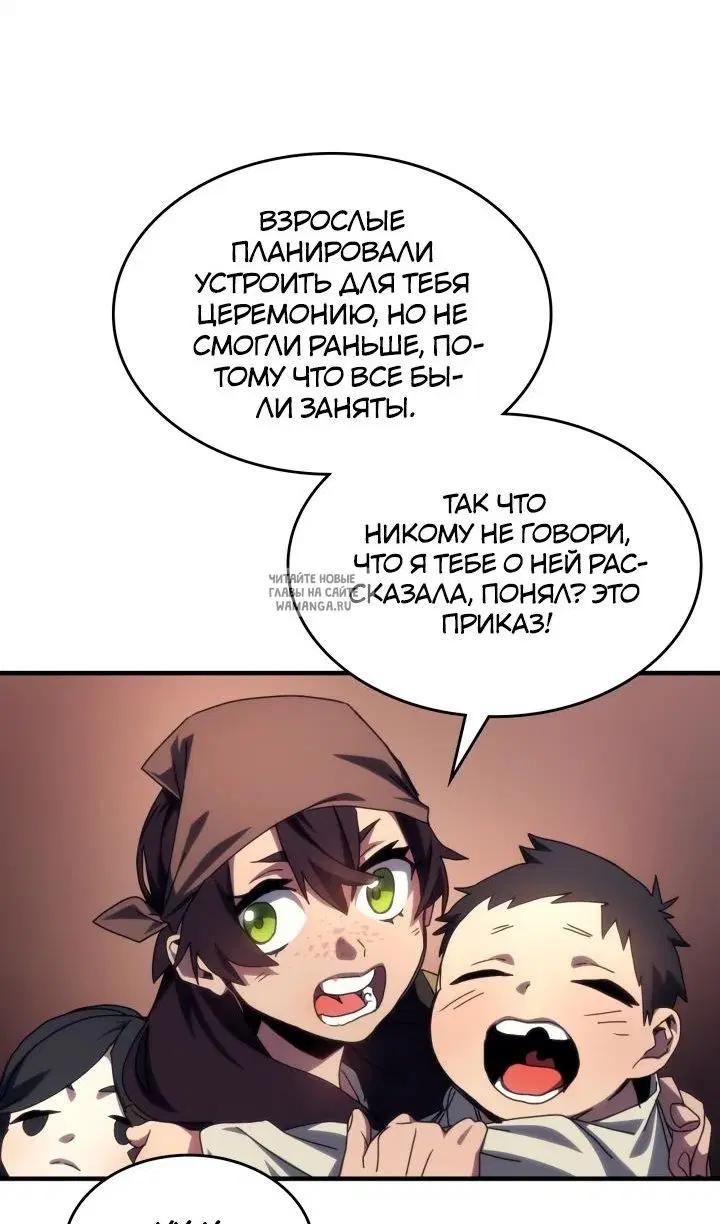Page 33.000