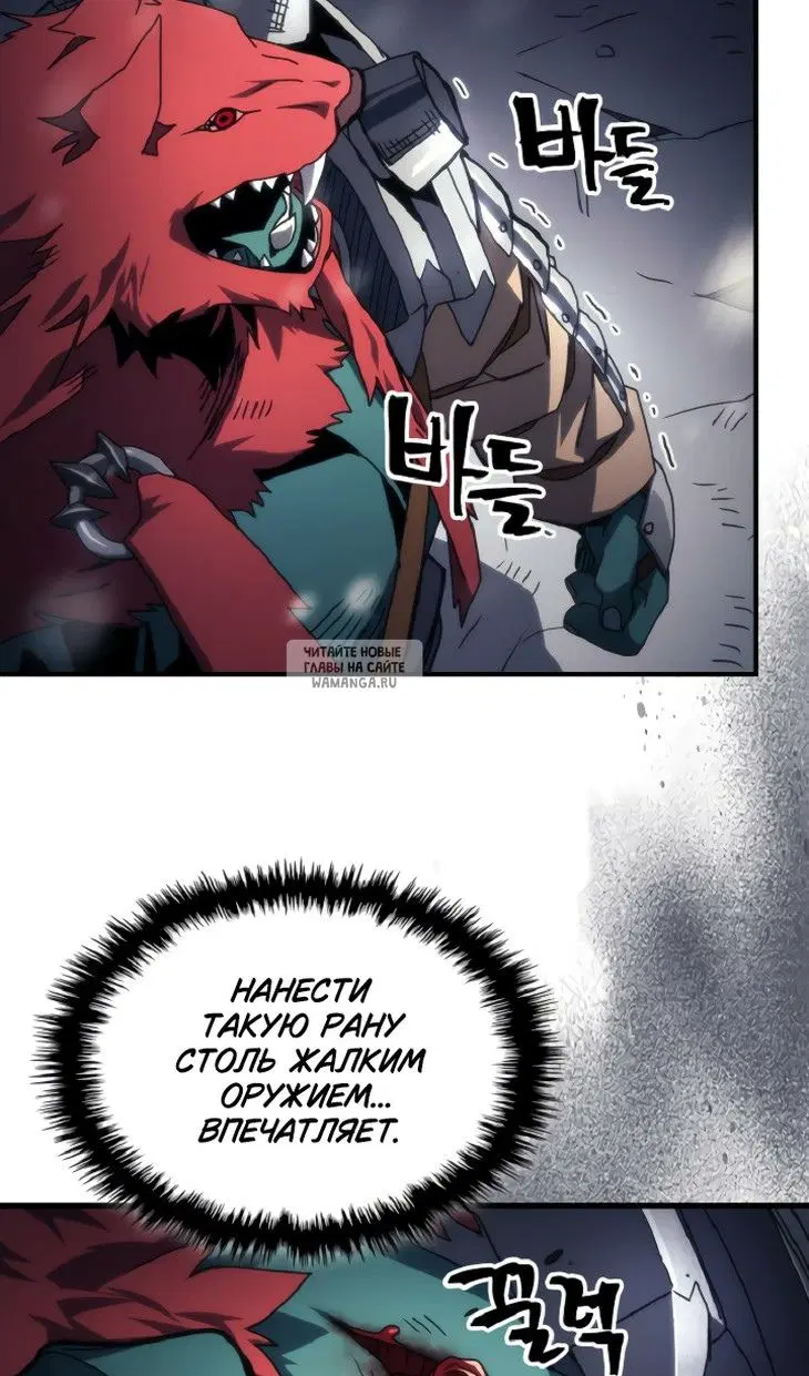 Page 33.000