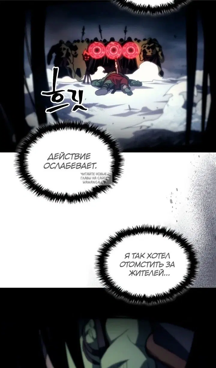 Page 33.000