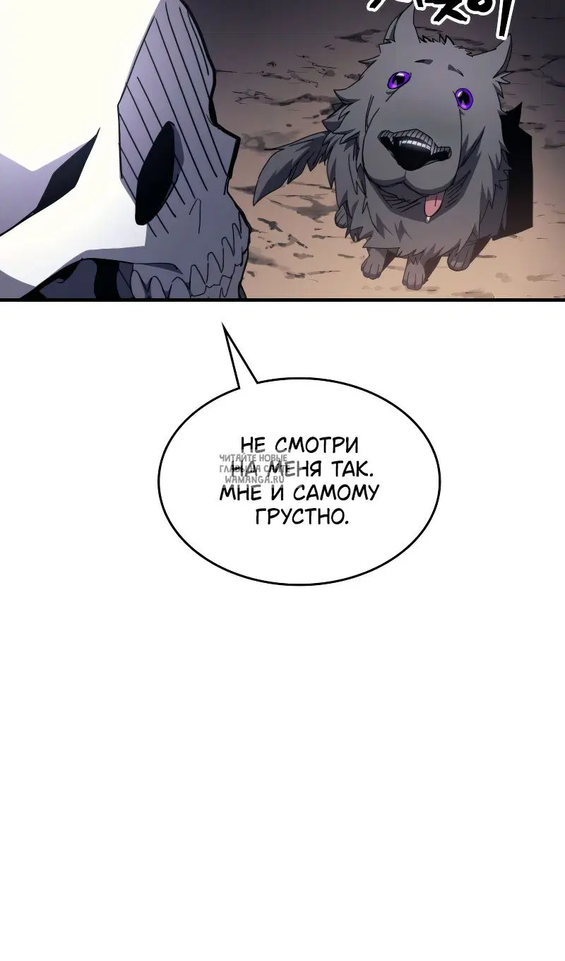 Page 33.000