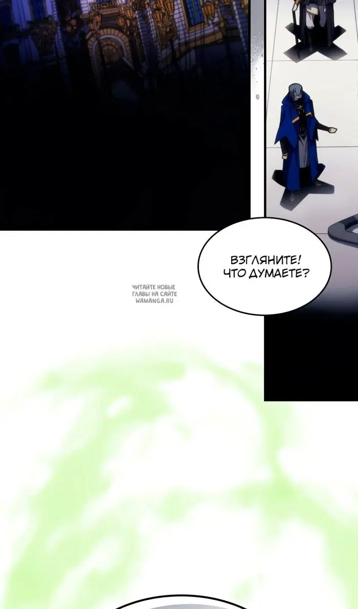 Page 33.000