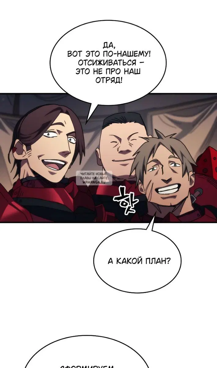 Page 33.000