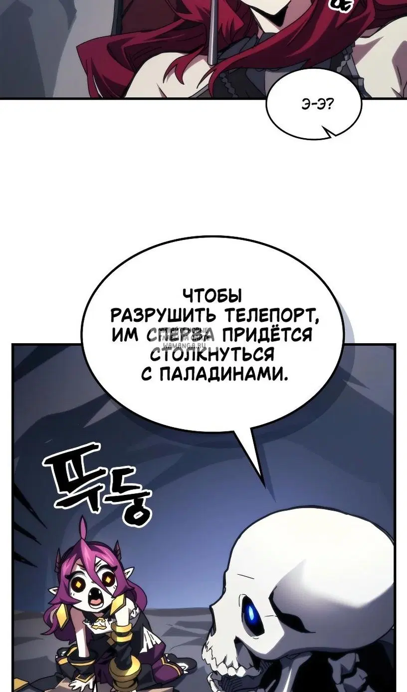 Page 44.000