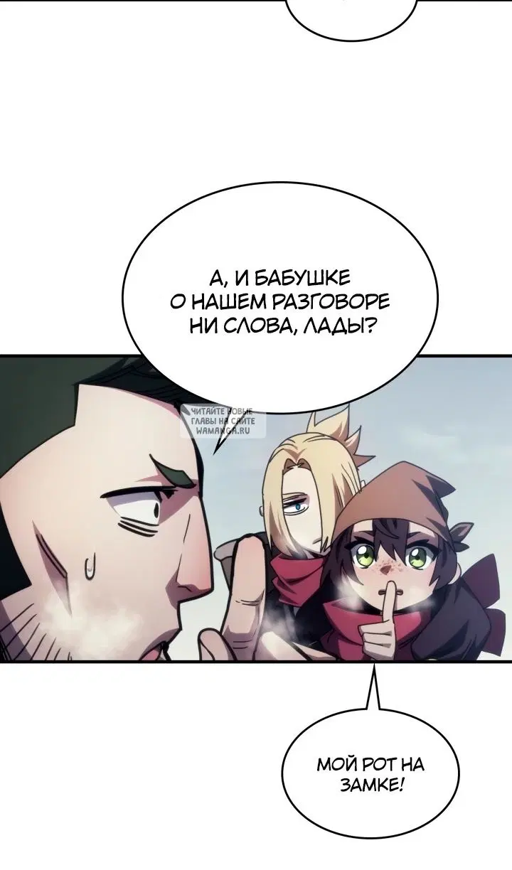Page 44.000