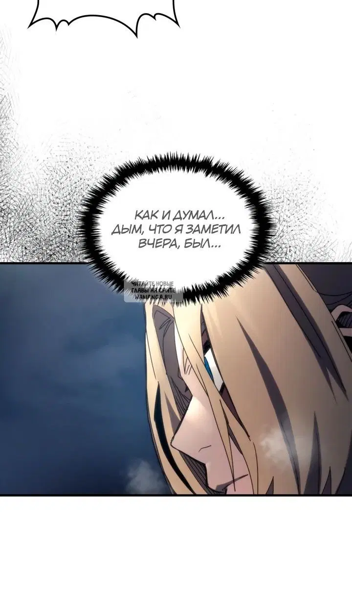 Page 44.000