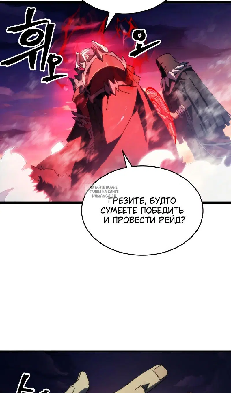 Page 44.000