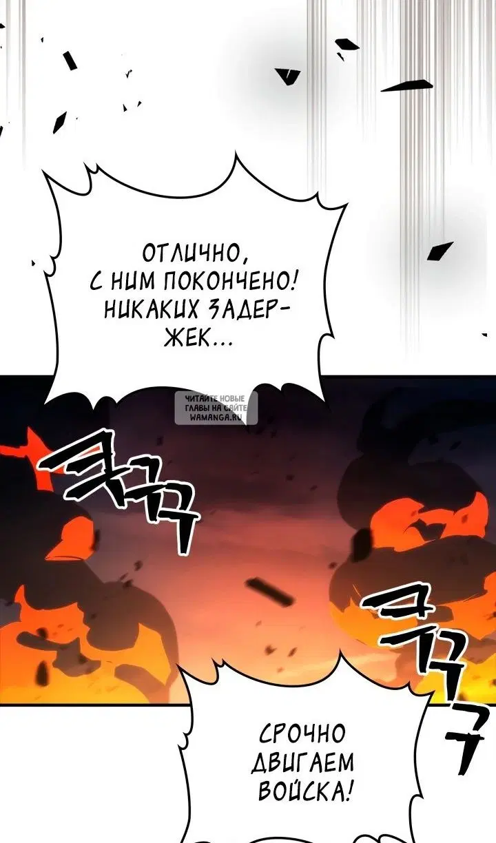 Page 44.000
