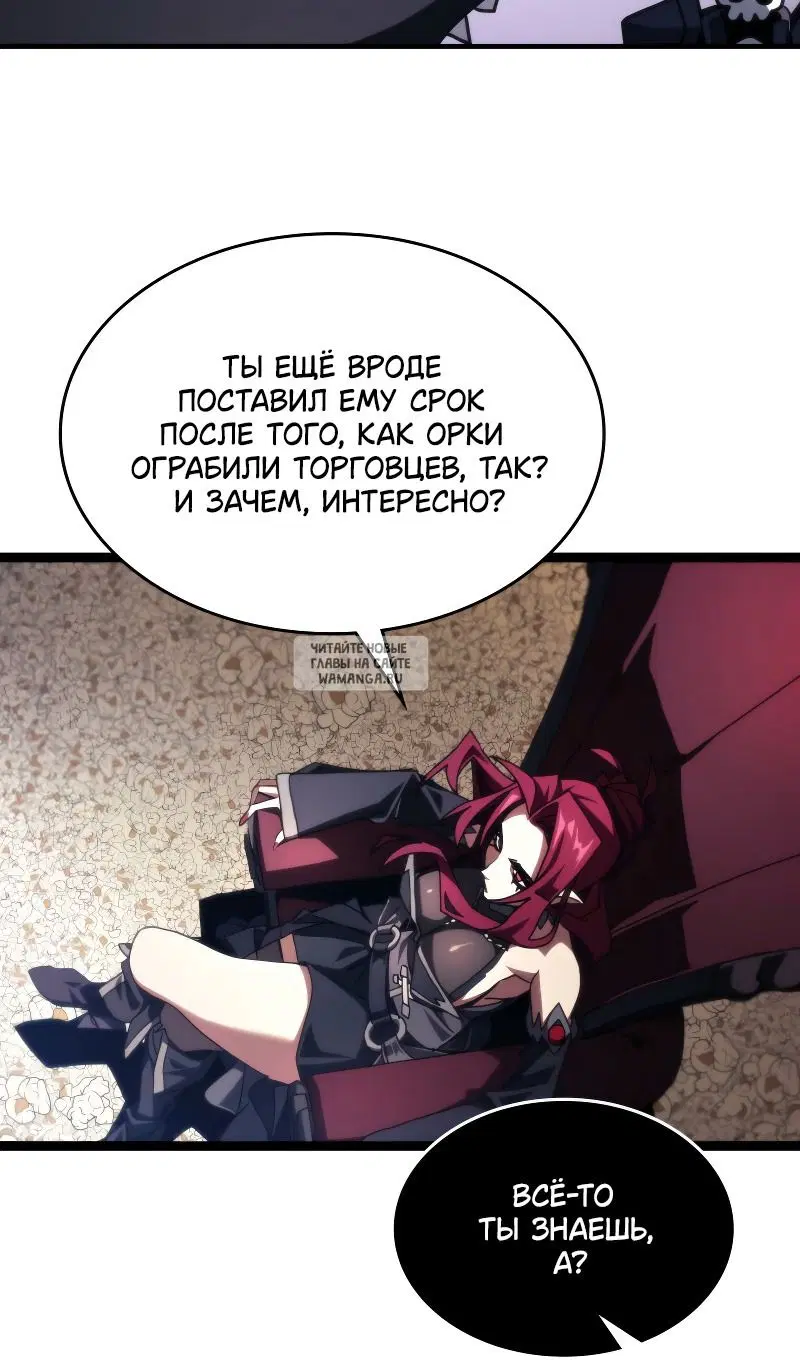 Page 44.000