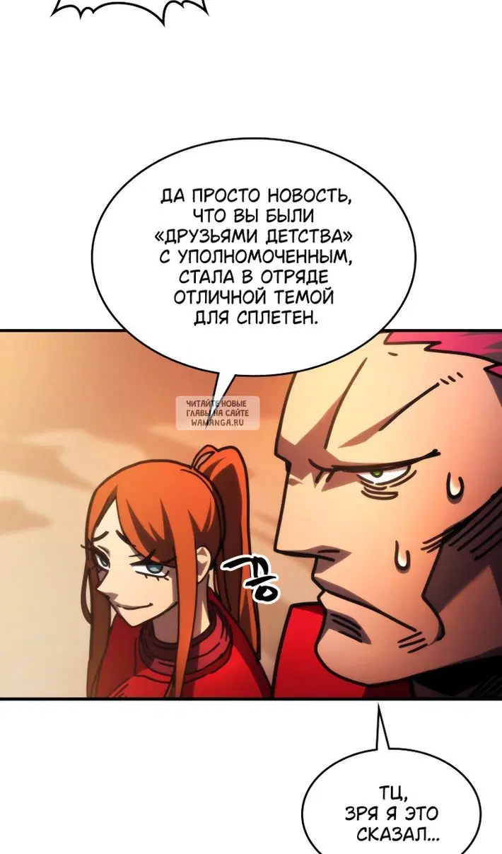 Page 44.000