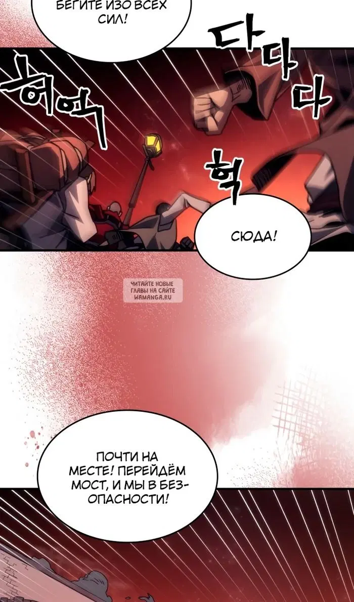 Page 45.000