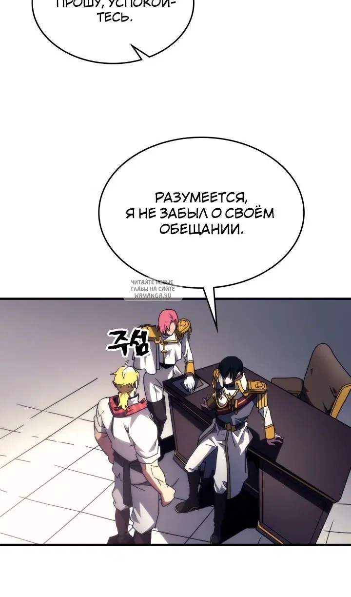 Page 45.000