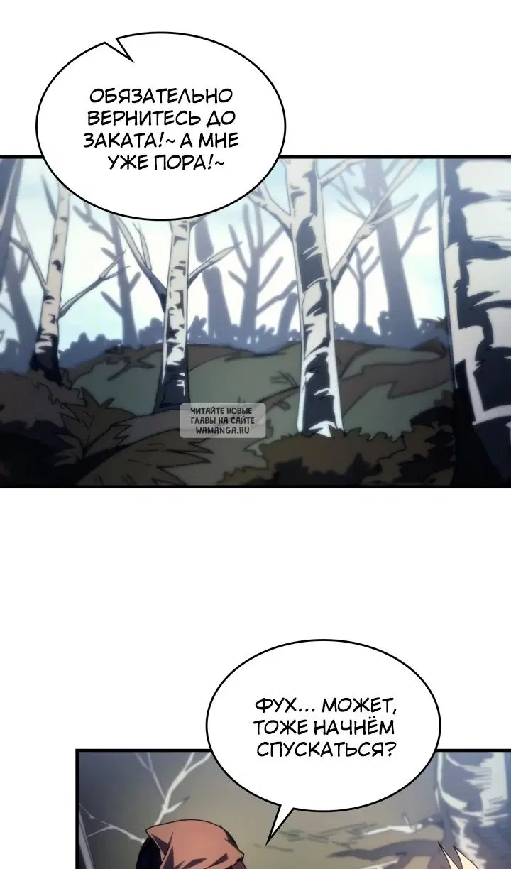 Page 45.000