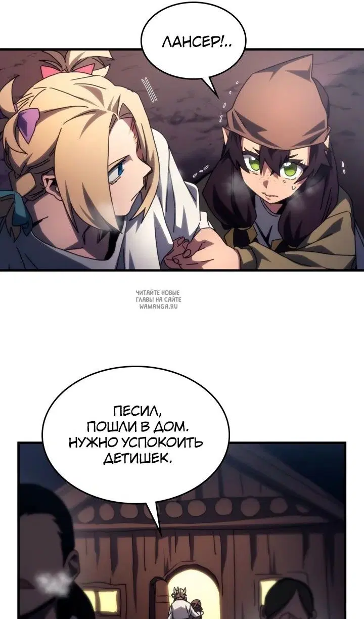 Page 45.000