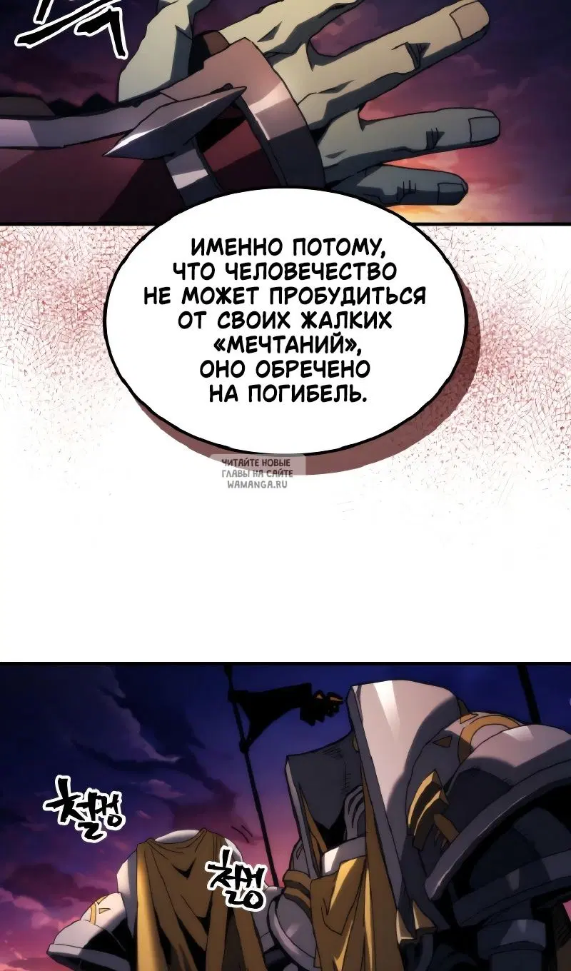 Page 45.000