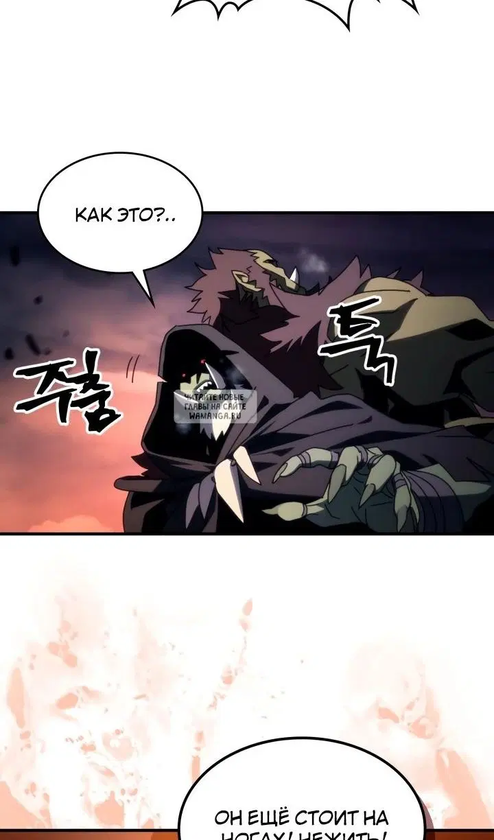 Page 45.000