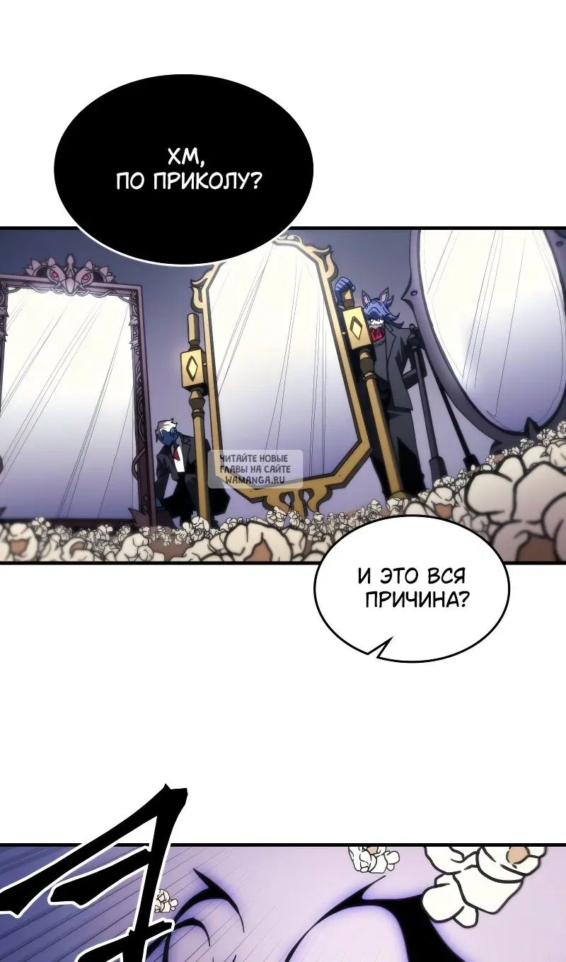Page 45.000