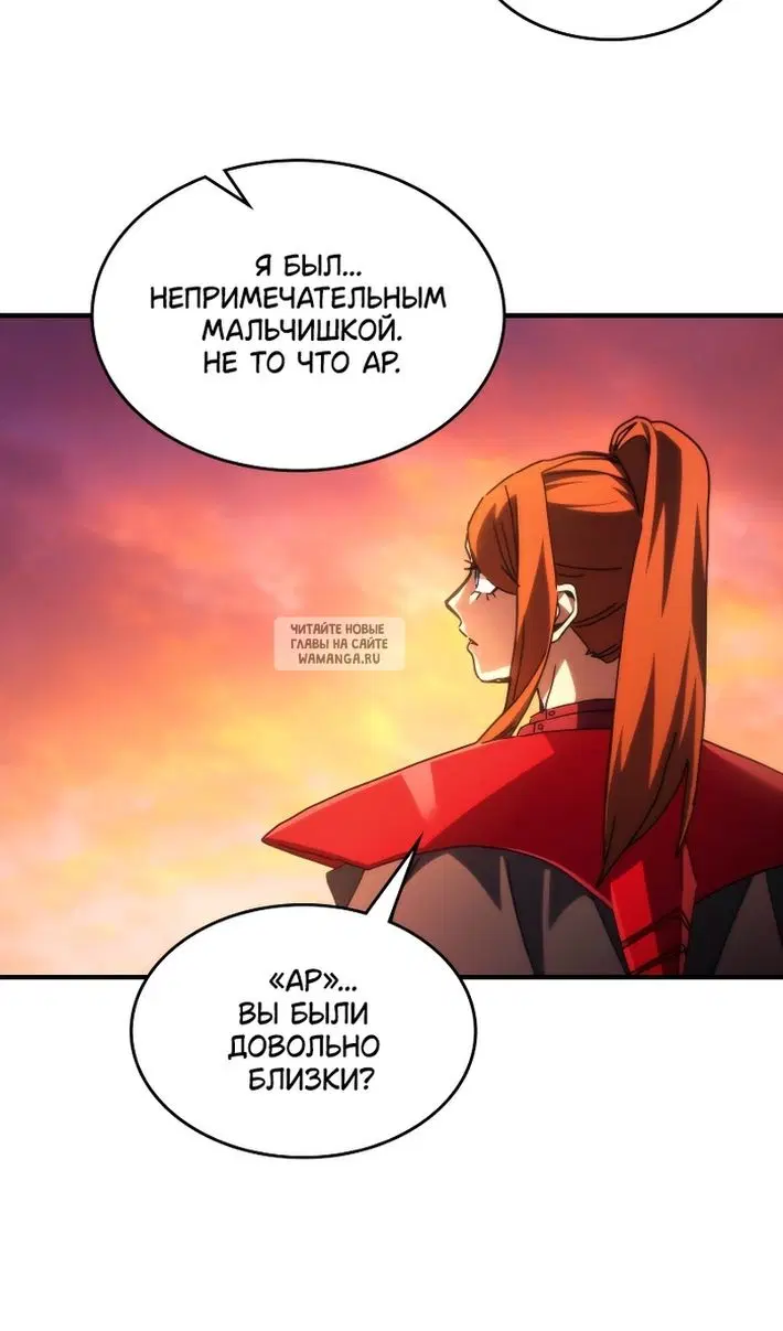 Page 45.000