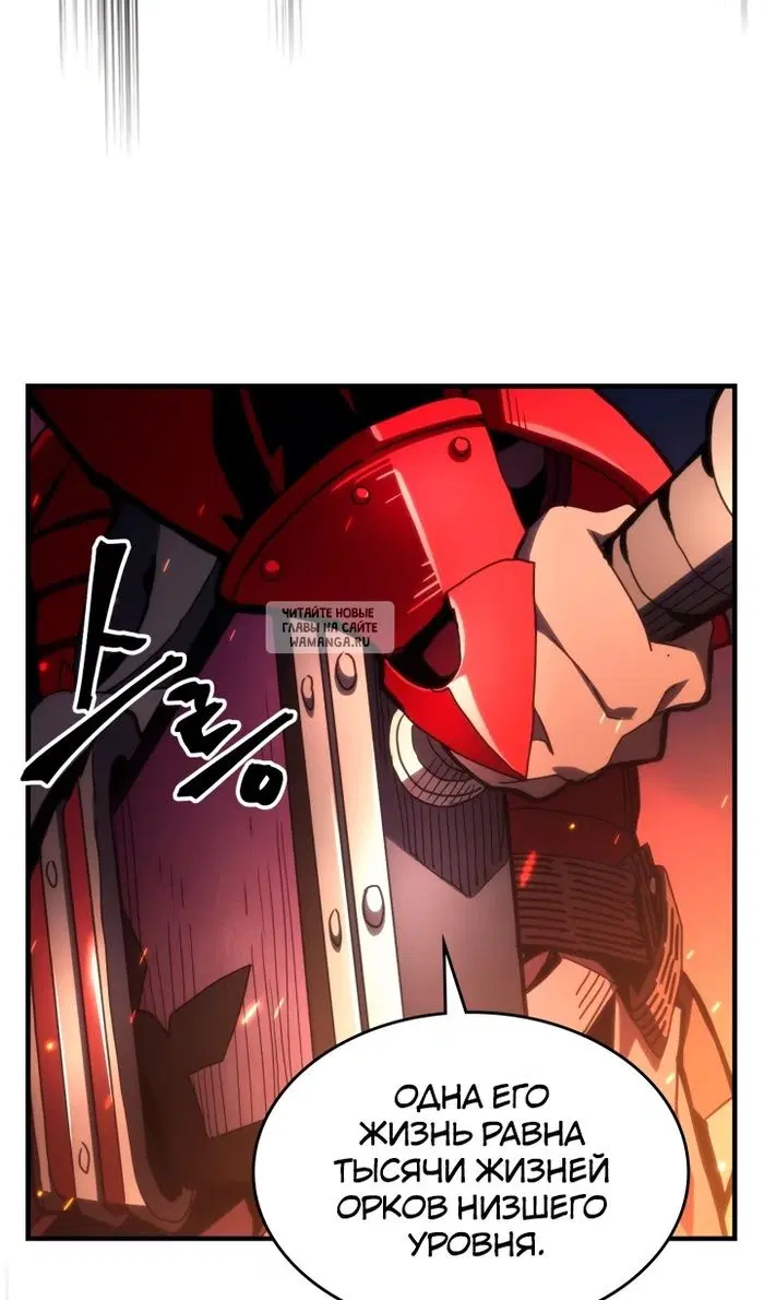 Page 45.000