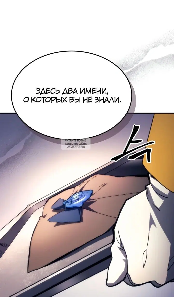 Page 46.000