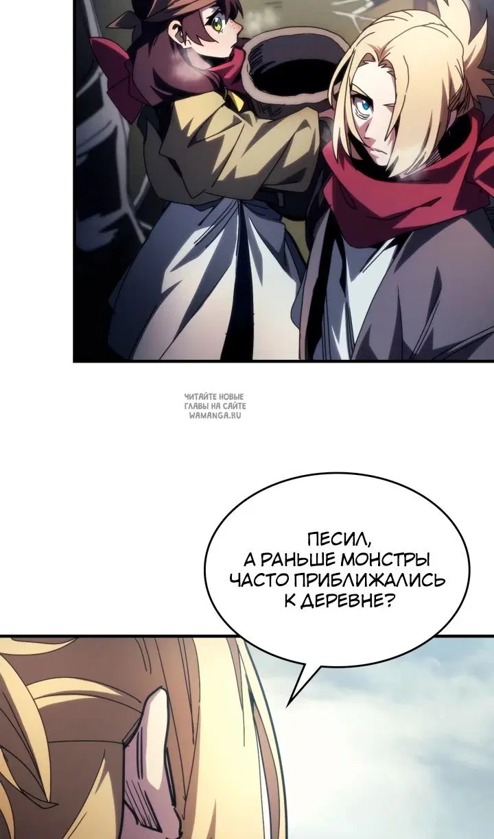 Page 46.000