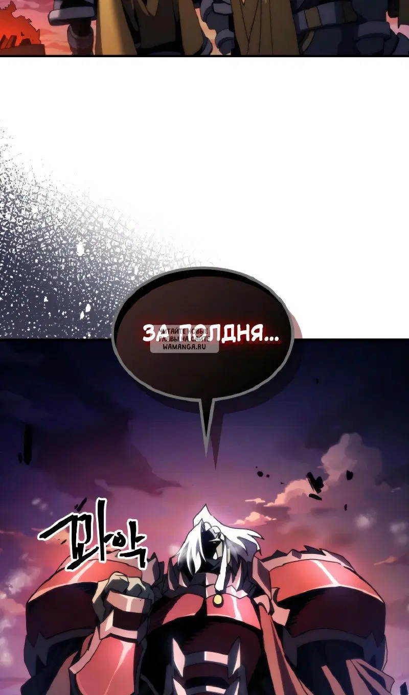 Page 46.000