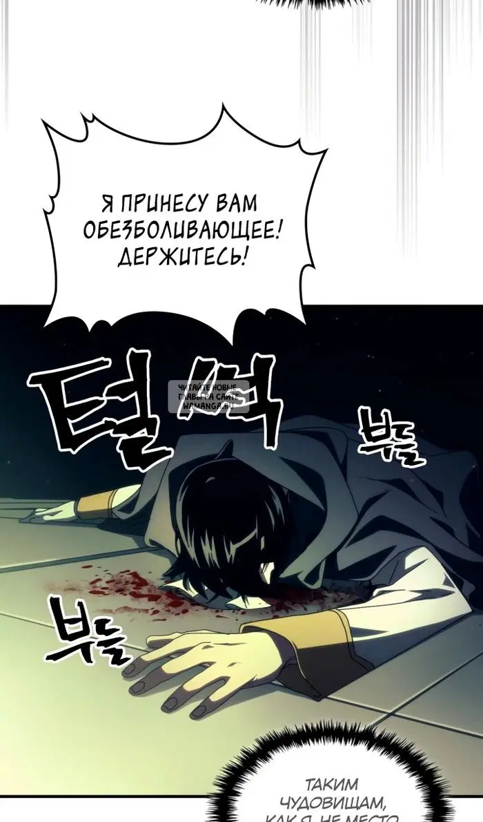 Page 46.000