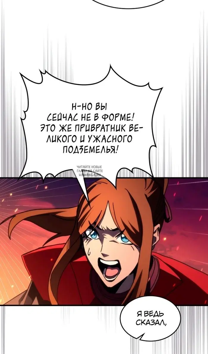 Page 46.000
