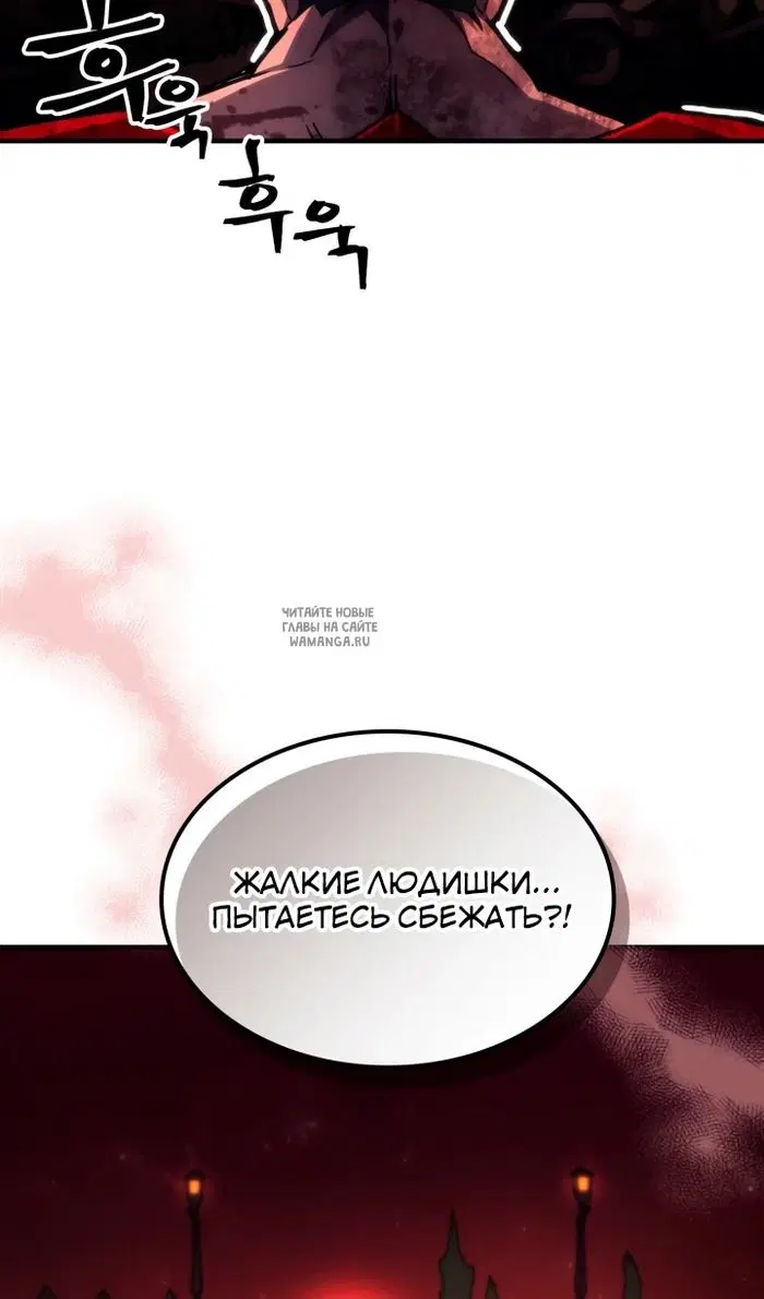 Page 47.000
