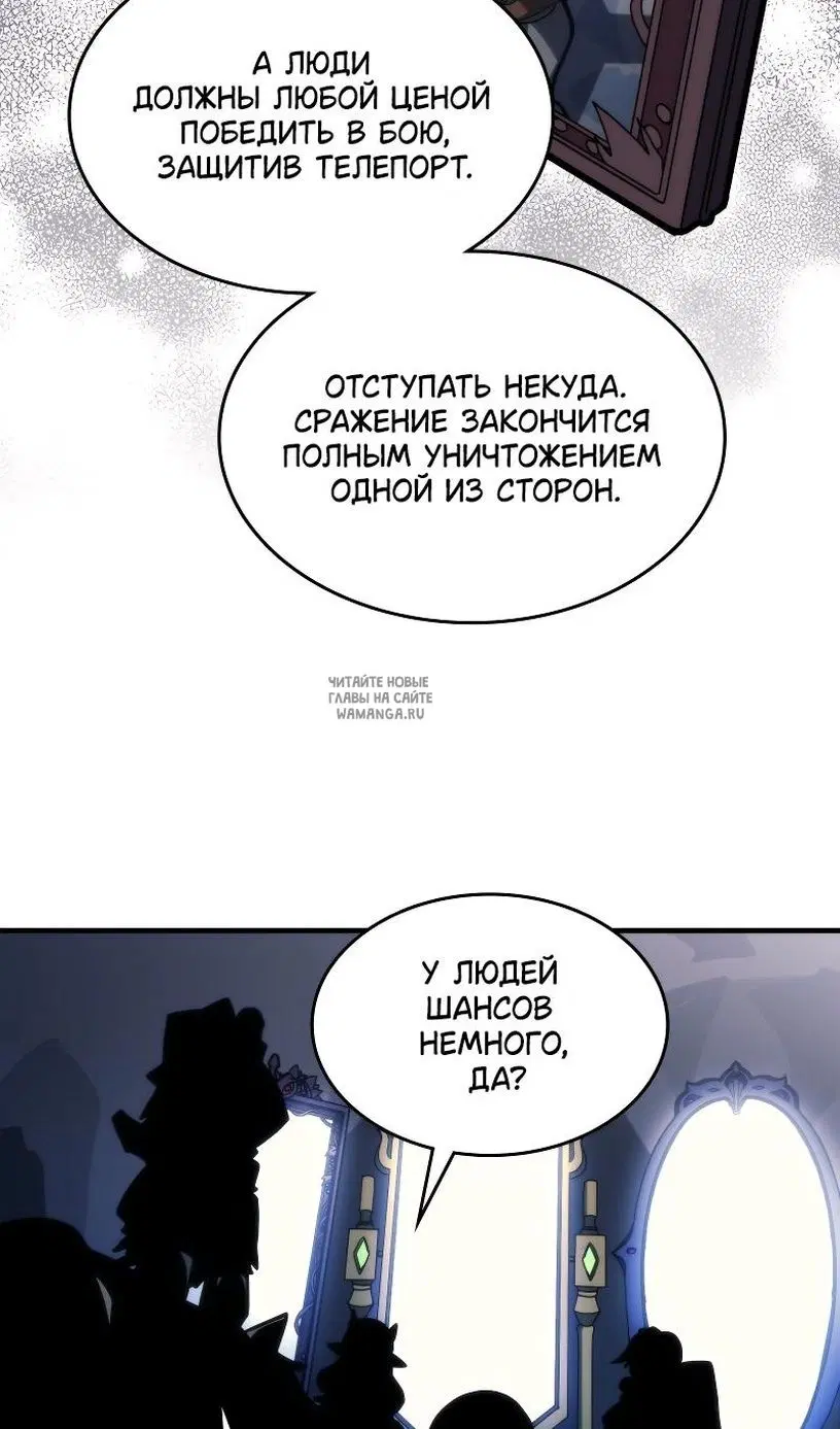Page 47.000