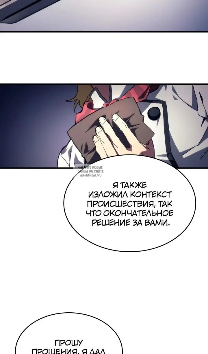 Page 47.000