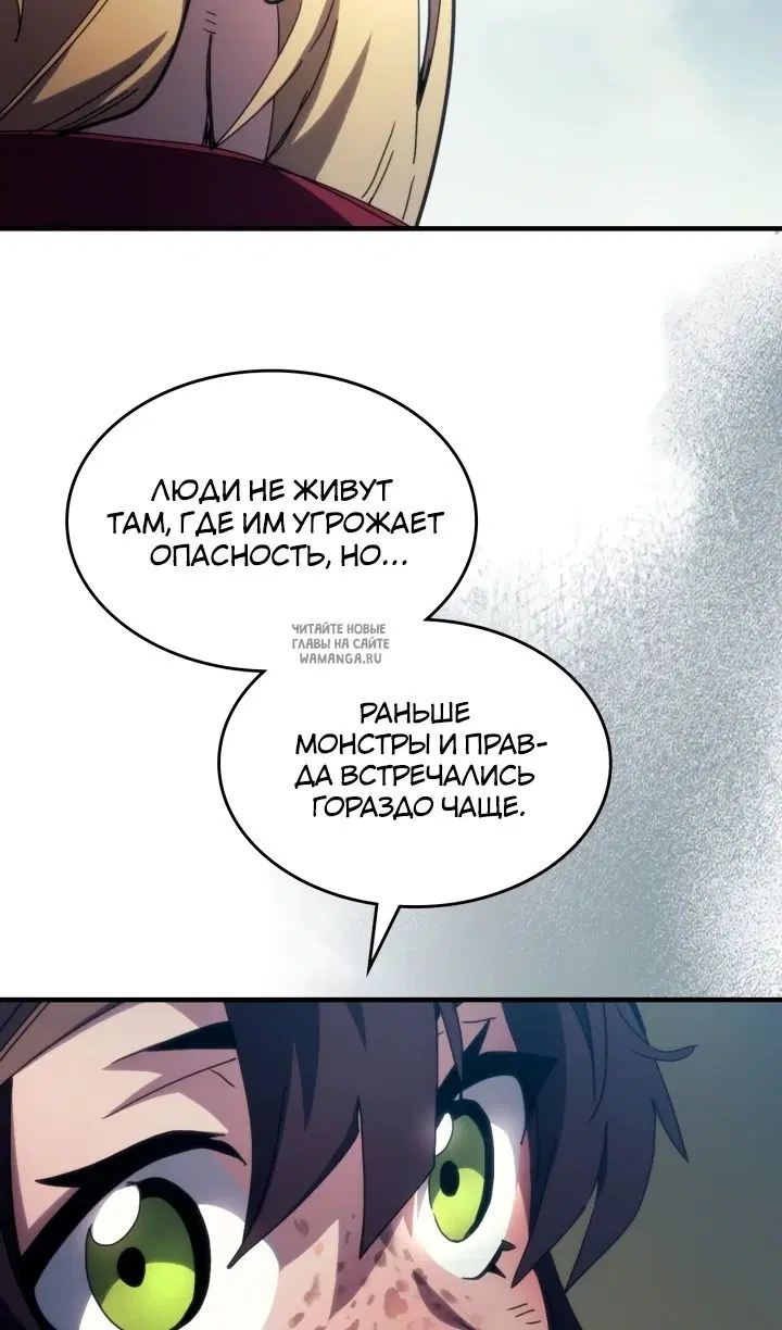 Page 47.000