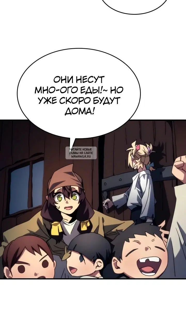 Page 47.000