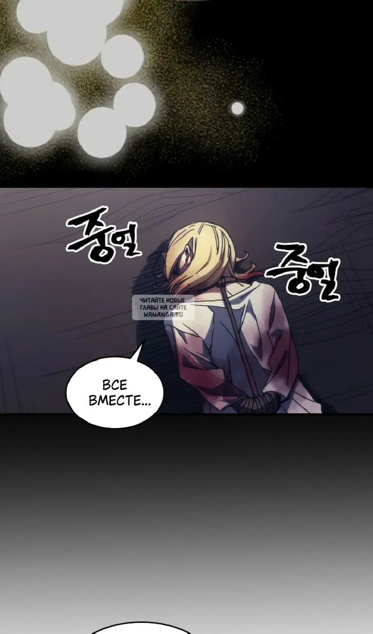 Page 47.000