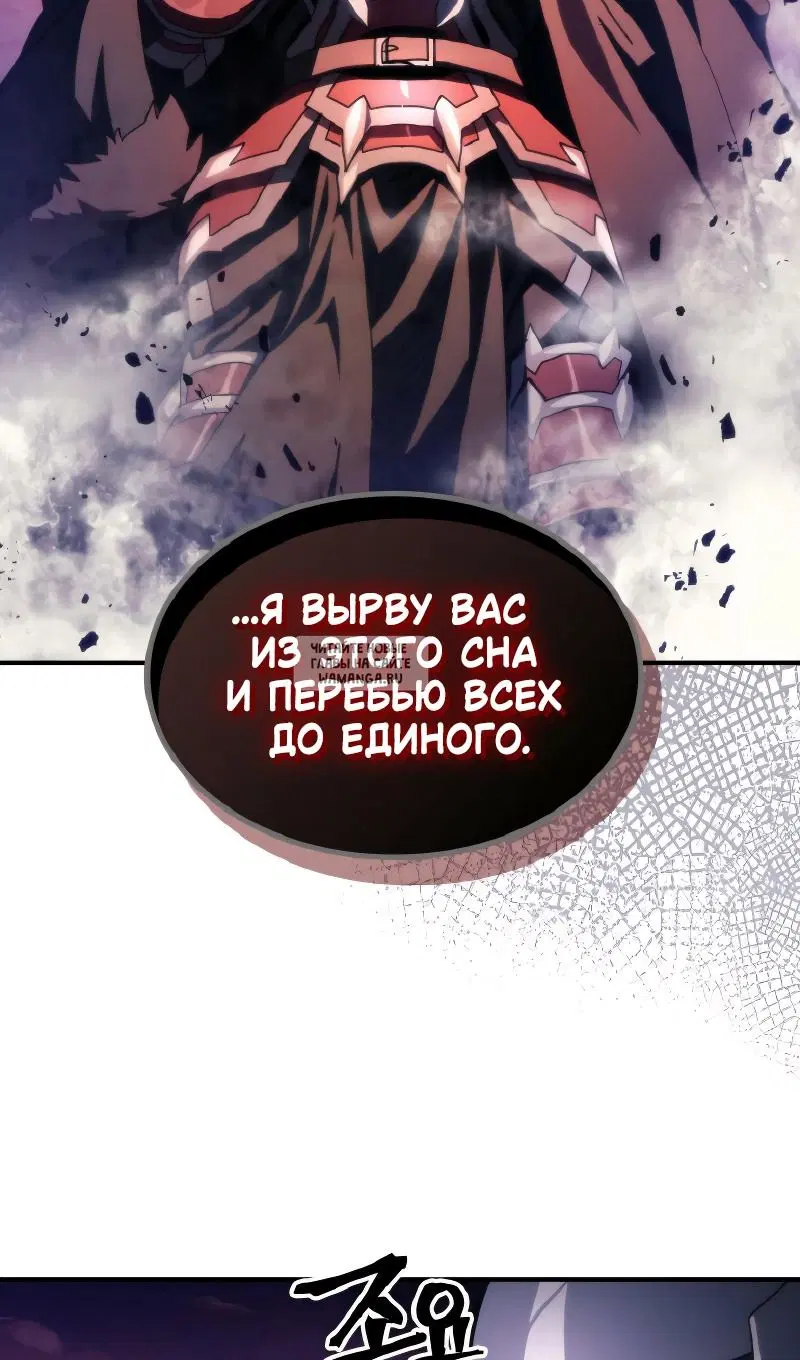 Page 47.000