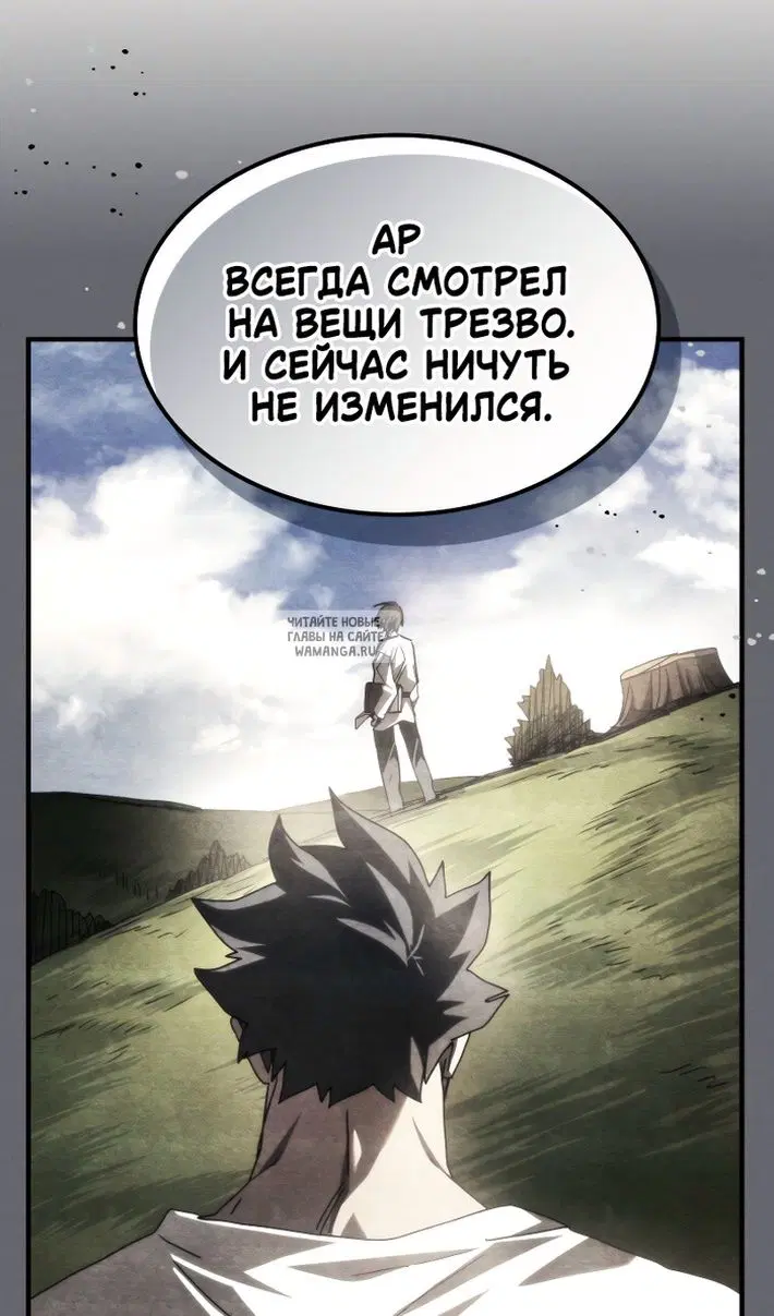 Page 47.000