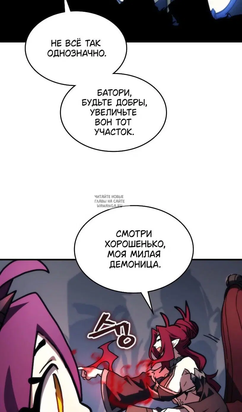 Page 48.000