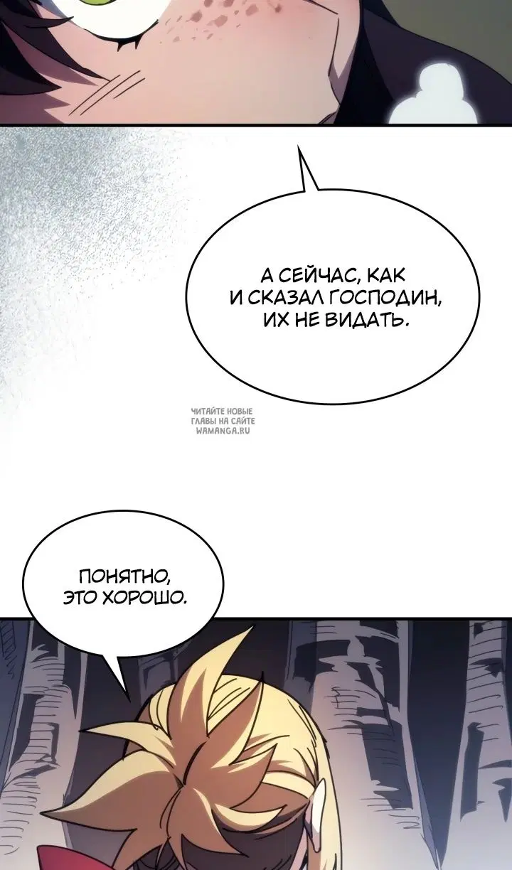 Page 48.000