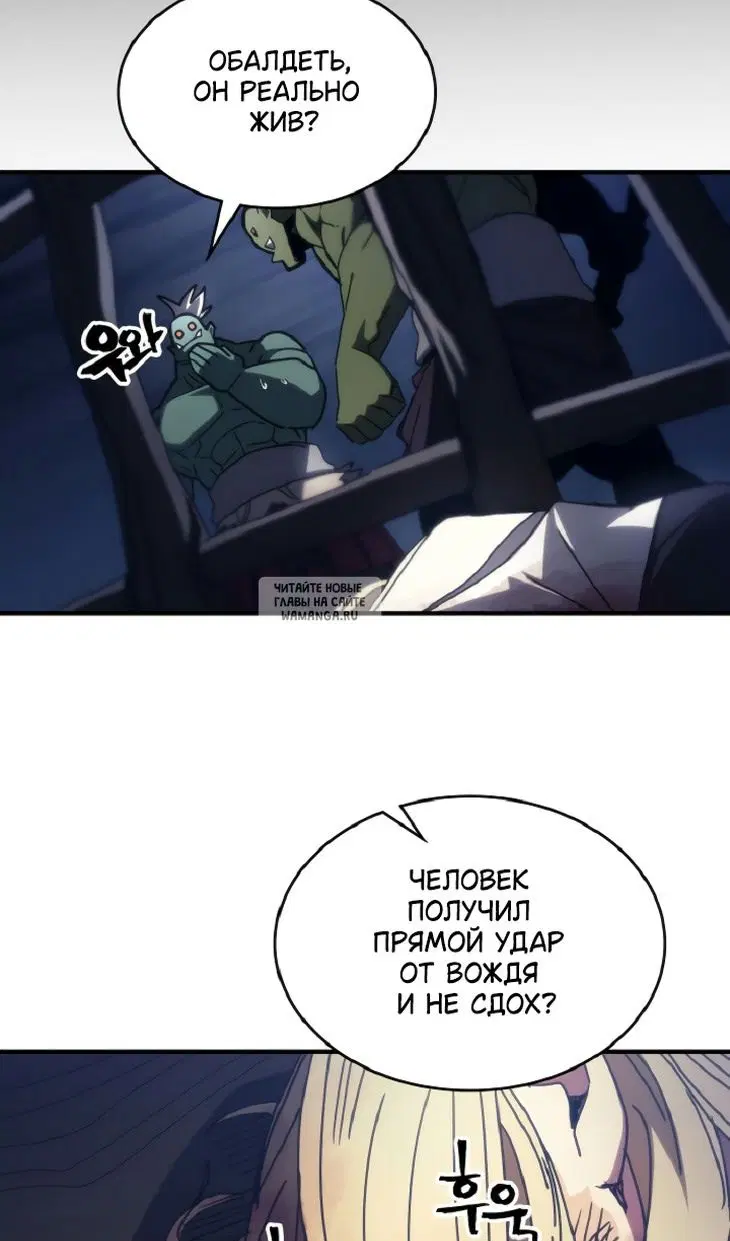 Page 48.000