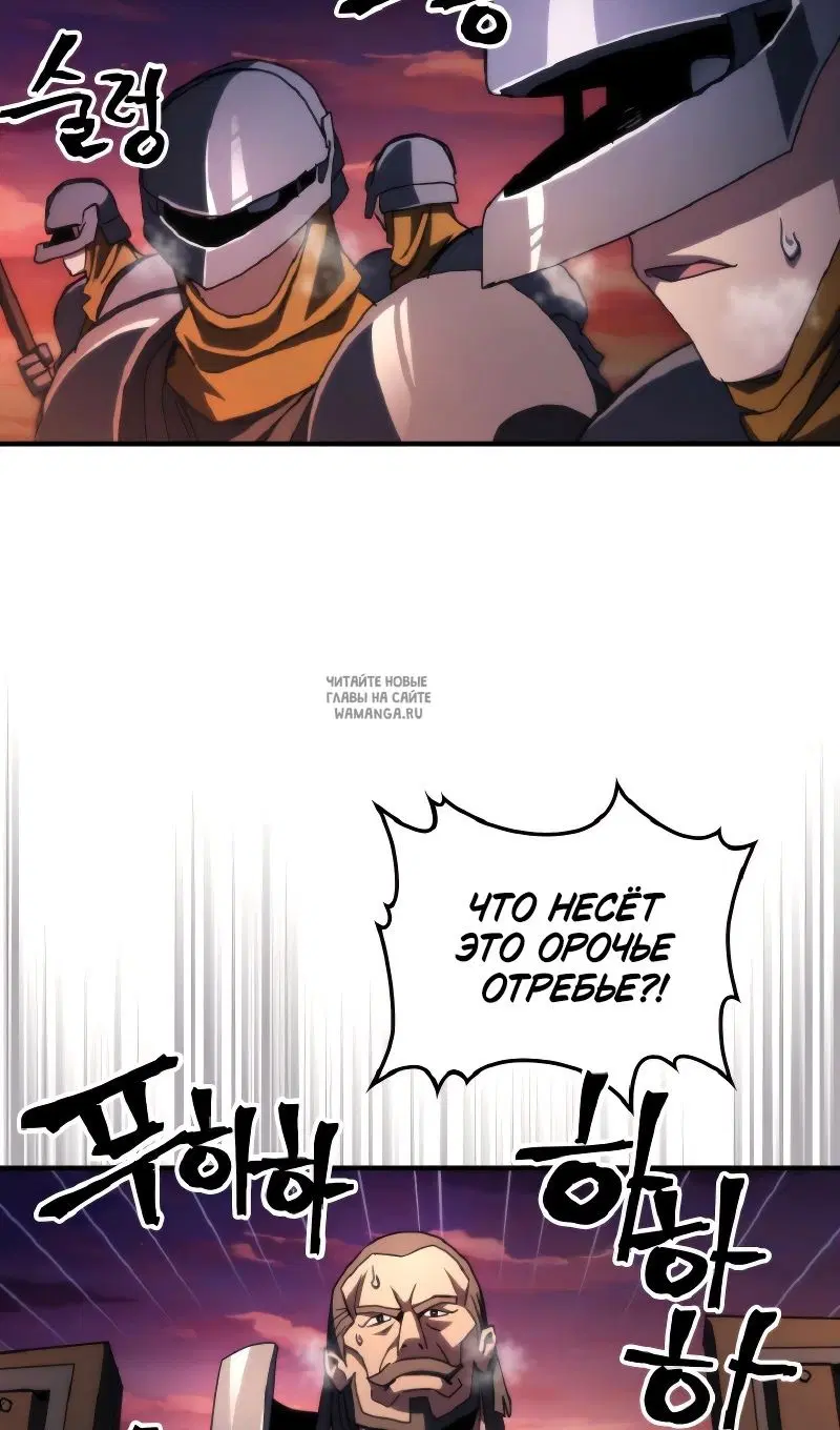 Page 48.000