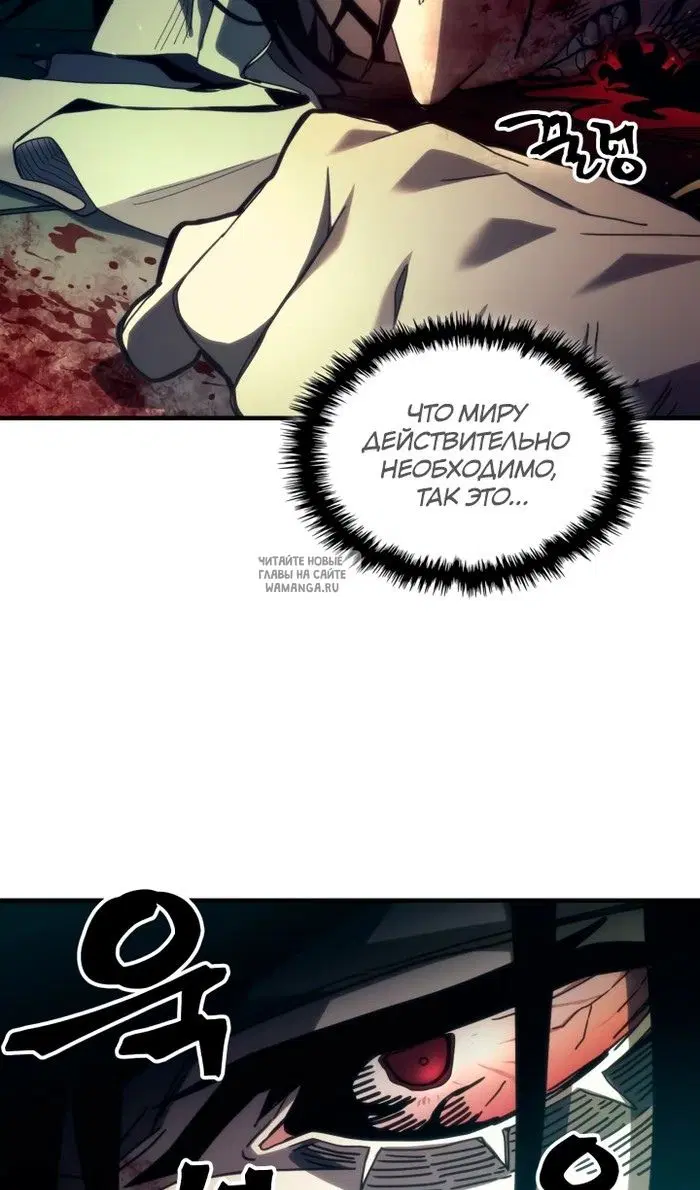 Page 48.000