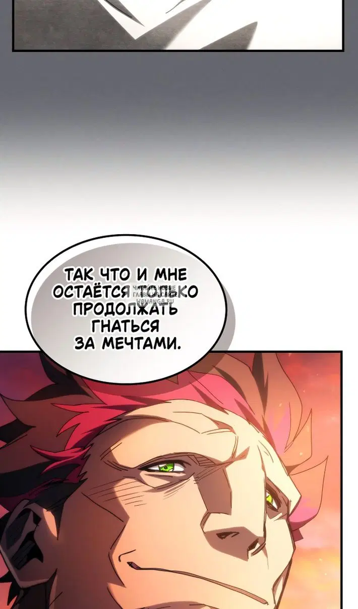 Page 48.000