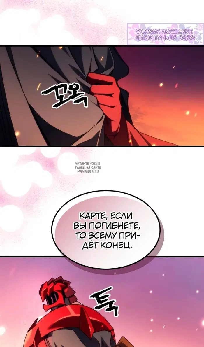 Page 48.000